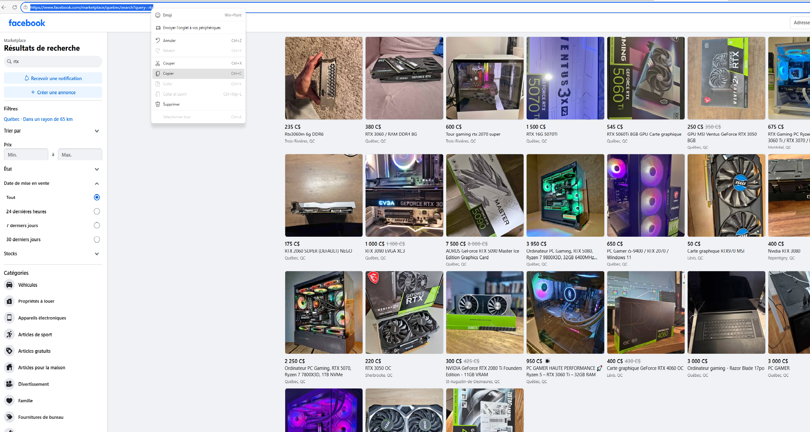 Recherche pièces informatiques
